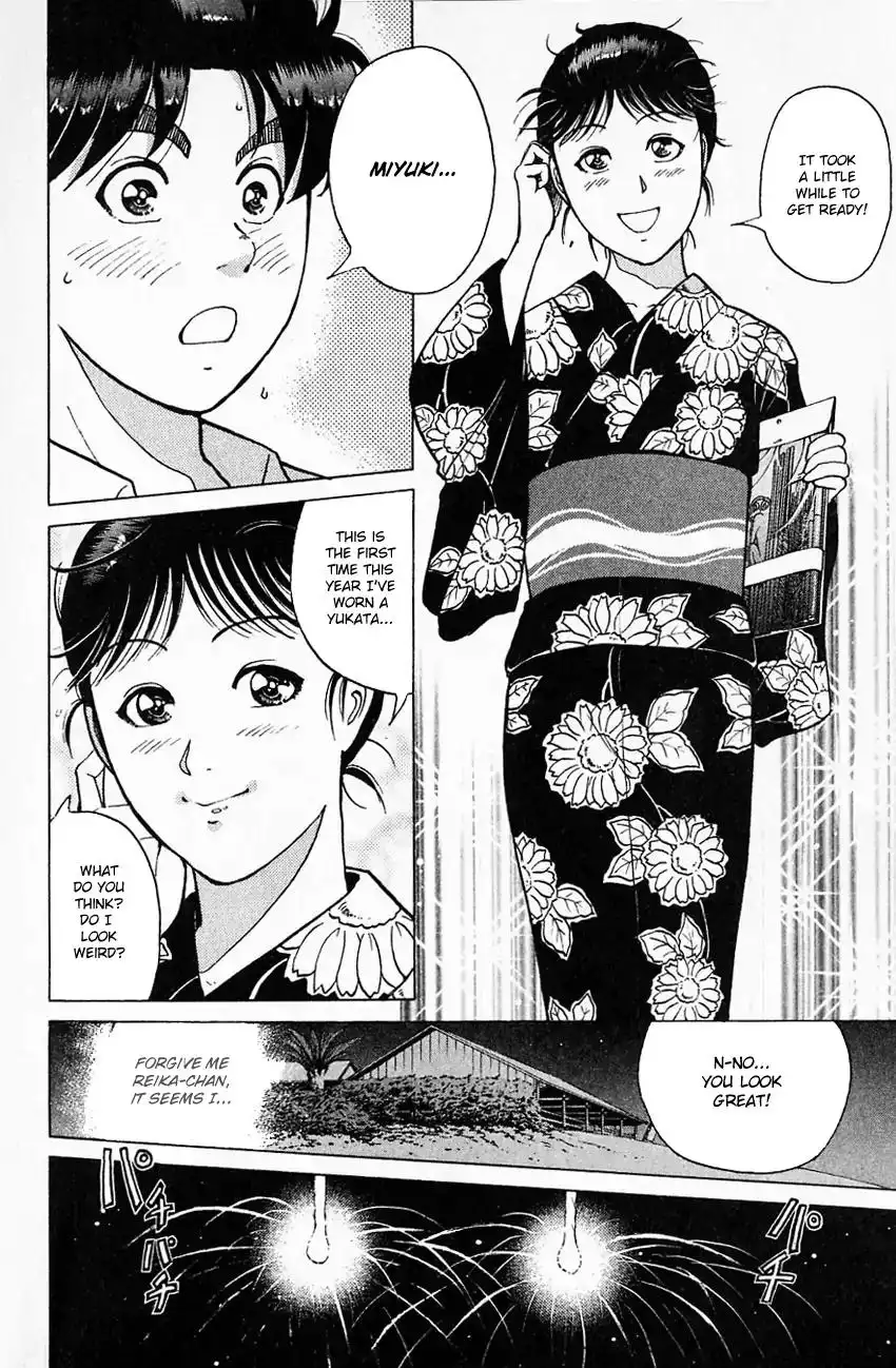 Kindaichi Shounen no Jikenbo Chapter 172 12